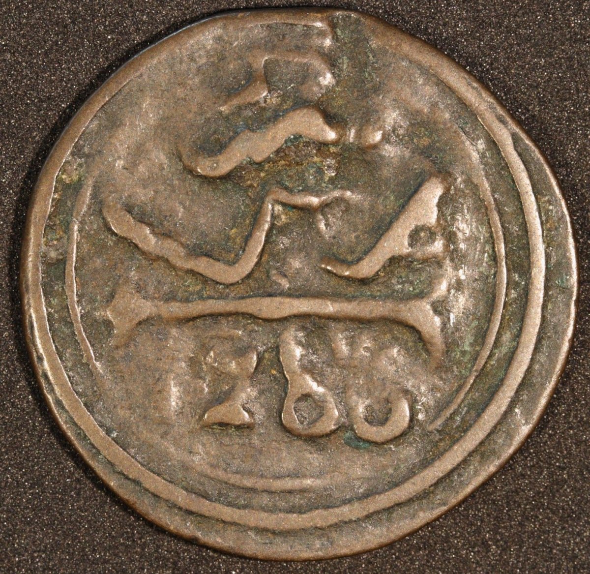 Around-The-World-With-Coins---A-Coin-Geography-Game
