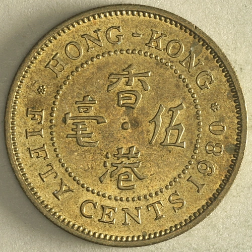 How-Far-Back-Can-We-Go?-Ninth-Edition!
