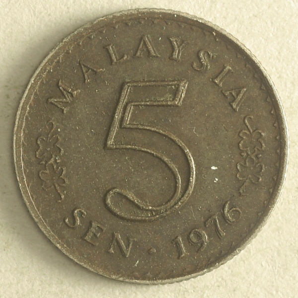 1976-Malaysia-5-Sen-Coin