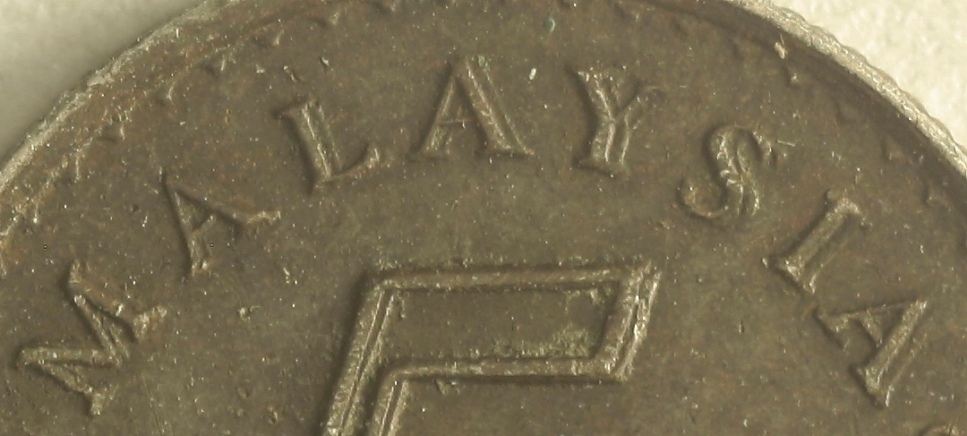 1976-Malaysia-5-Sen-Coin