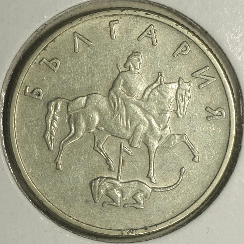 Around-The-World-With-Coins---A-Coin-Geography-Game