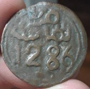 Coin-With1286-On-OBV-And-Star-Like-Design-On-REV-Needs-Identity