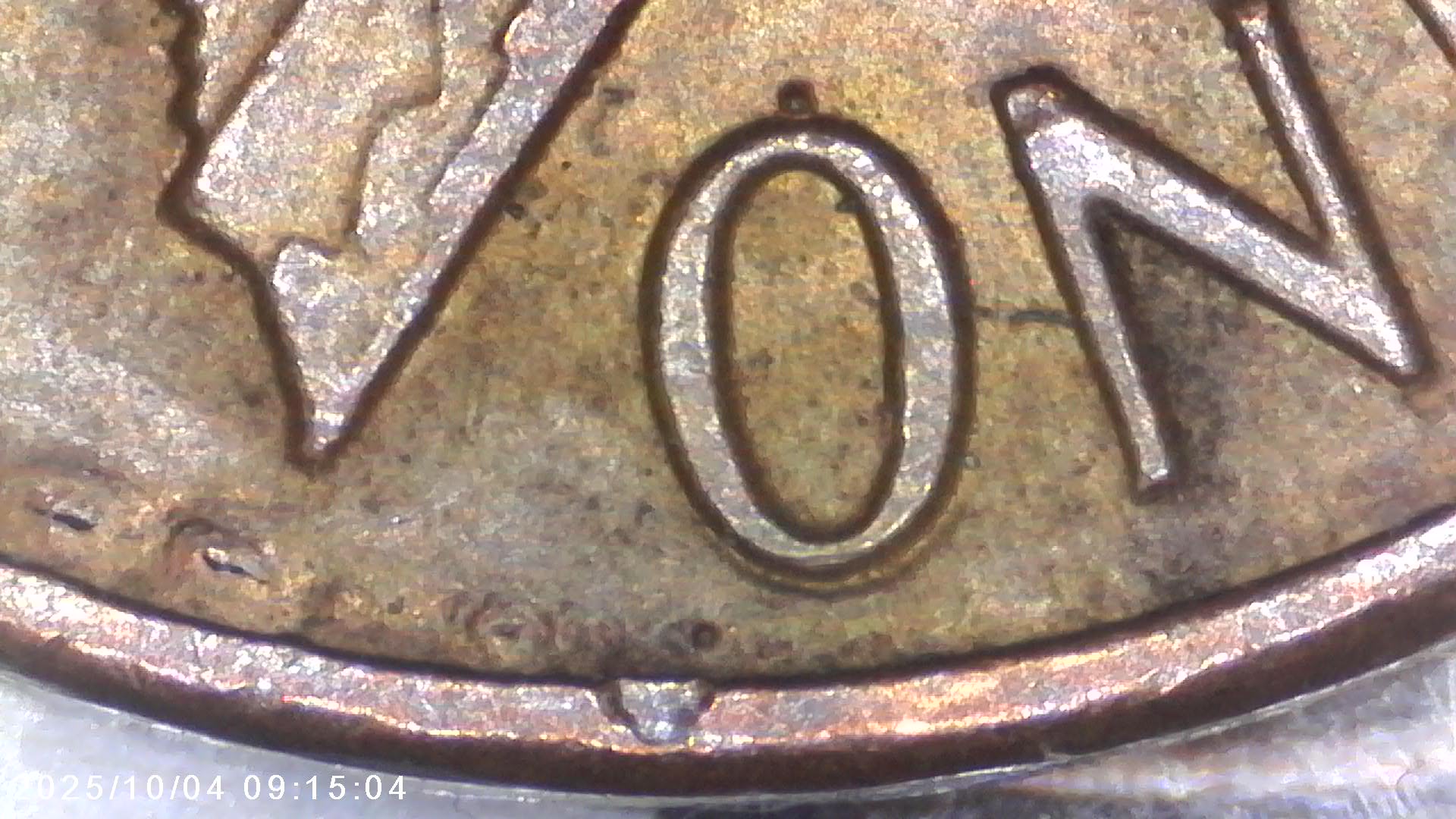 Is-This1986-Penny-An-Error?