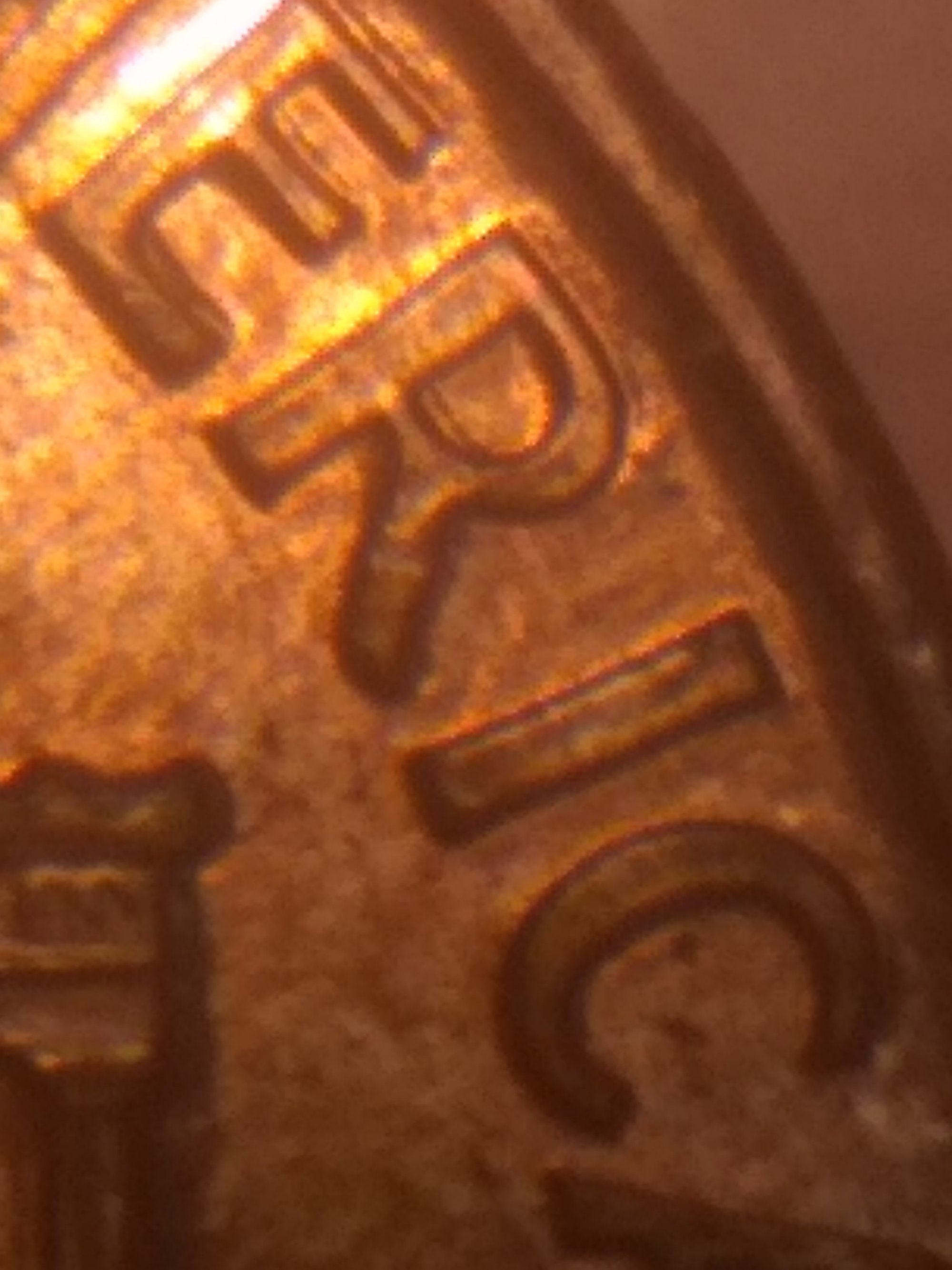 1992-D-LMC-In-God-We-Trust-Sunken-In,-Double-Reverse-Double-Date?