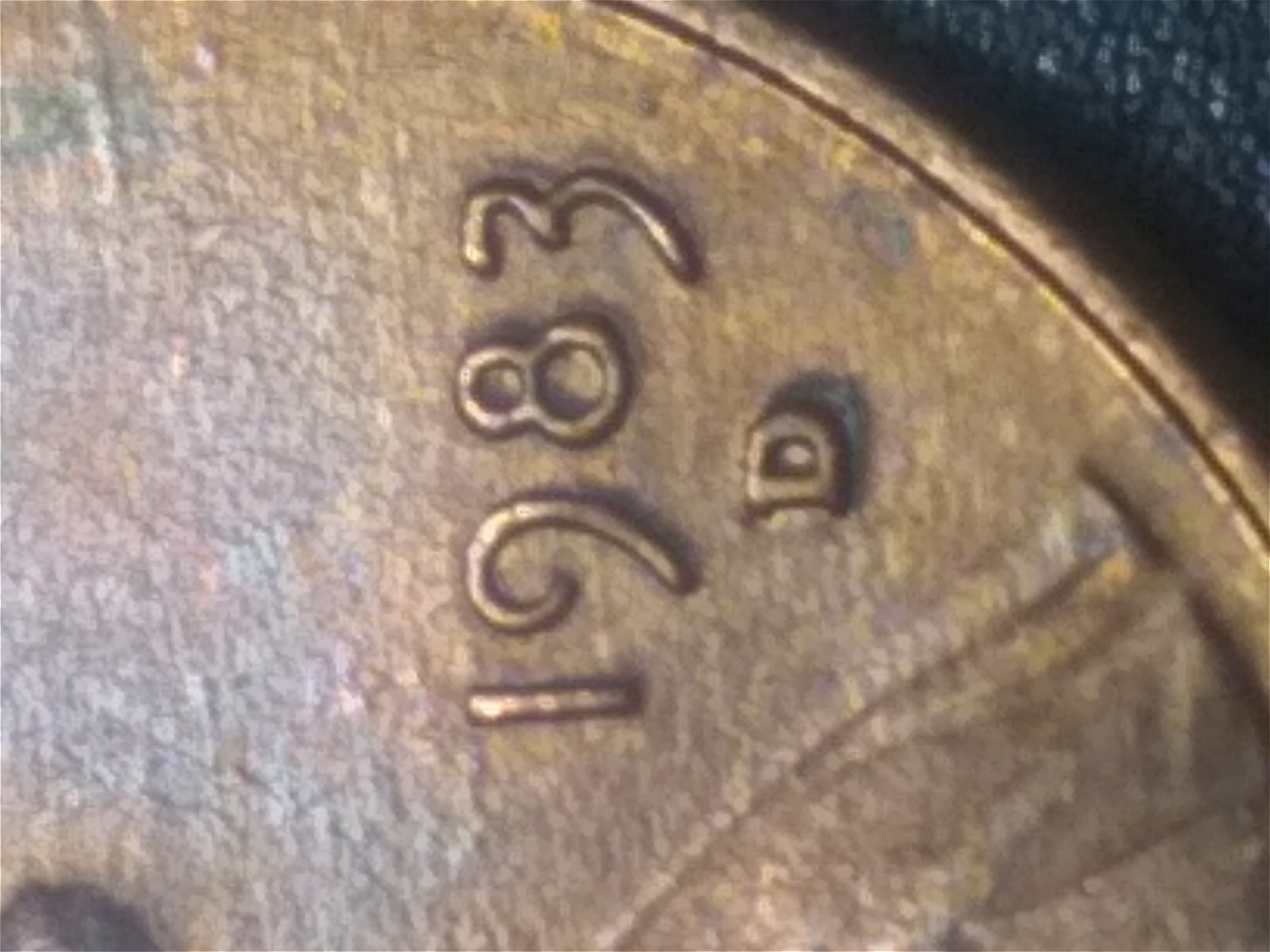 1983-D-LMC-Toning-And-Possible-Double-Ear