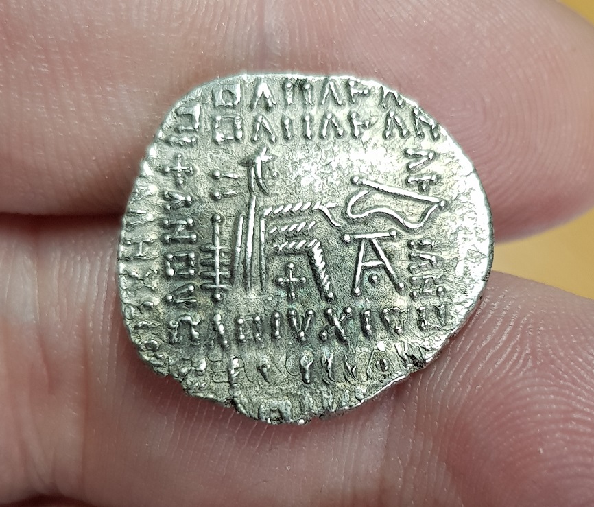 Identification-Help-Please.-Second-Coin