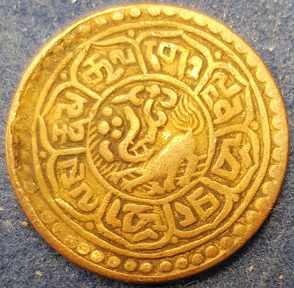 Dug-This-'Chinese'-Coin-Out,-Need-ID-And-Date-If-Possible-Please.-Id:-Tibet-1-Sho