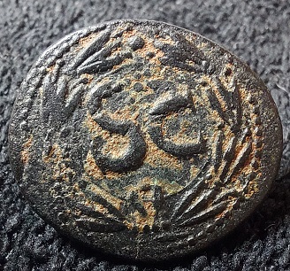 Coins-For-Identification-Help-Please.