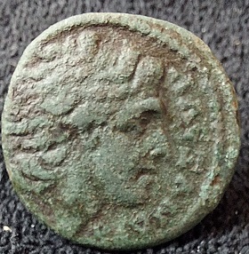 Identification-Help-Again-Please.-Lion-And-Club-Reverse.