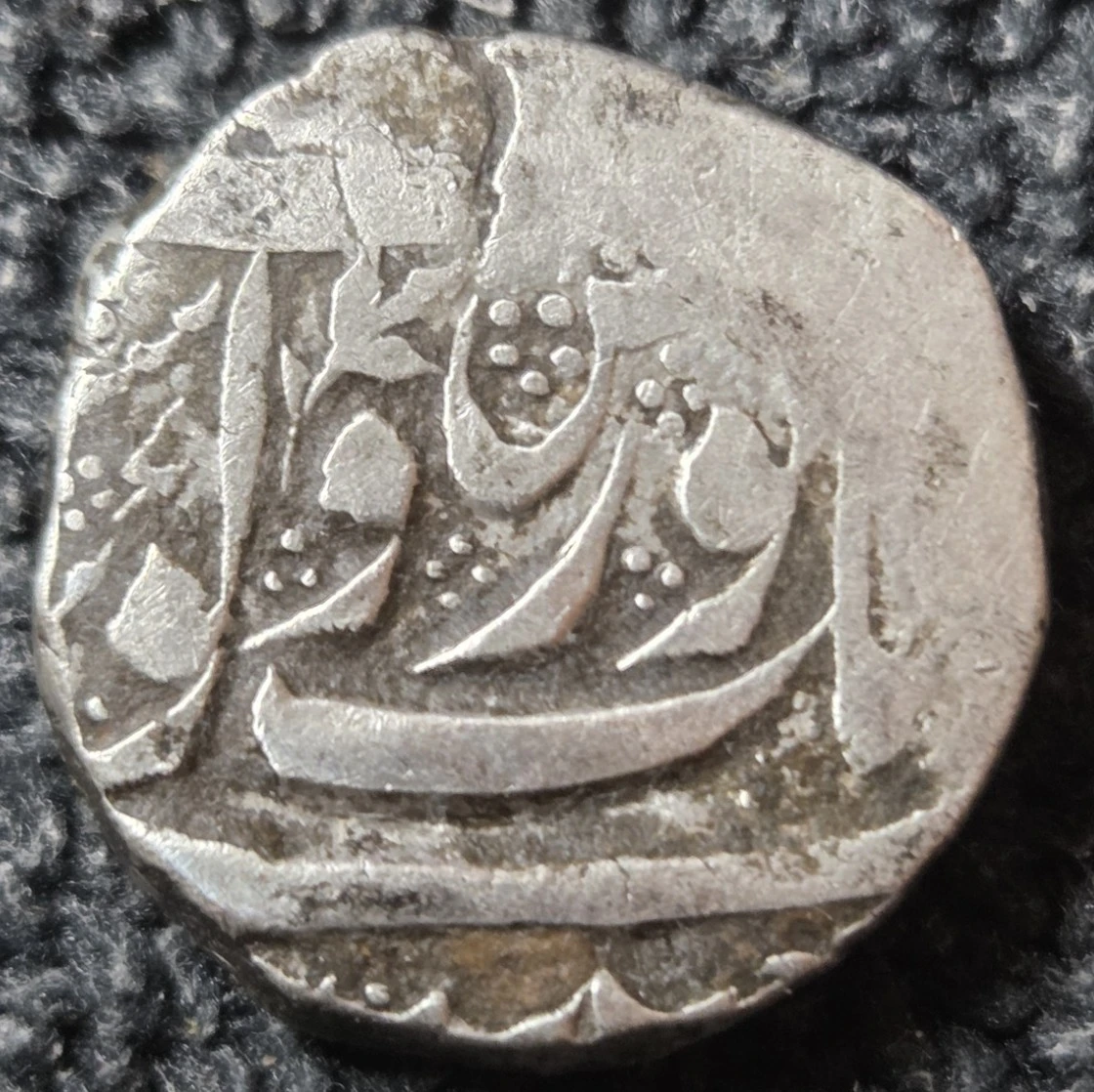A-Little-Help-With-Full-ID-Please.-Indian-Rupee.