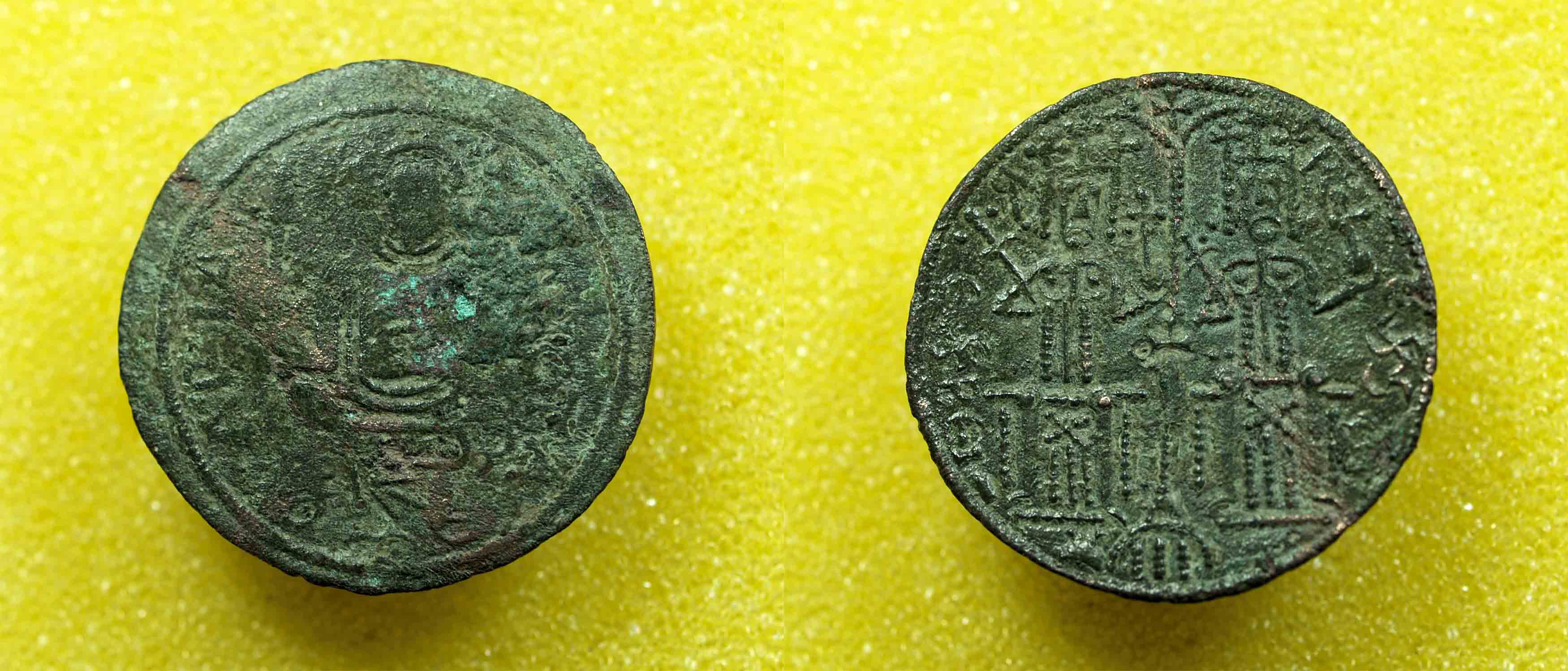 Identifying-Medieval-Coins-#2