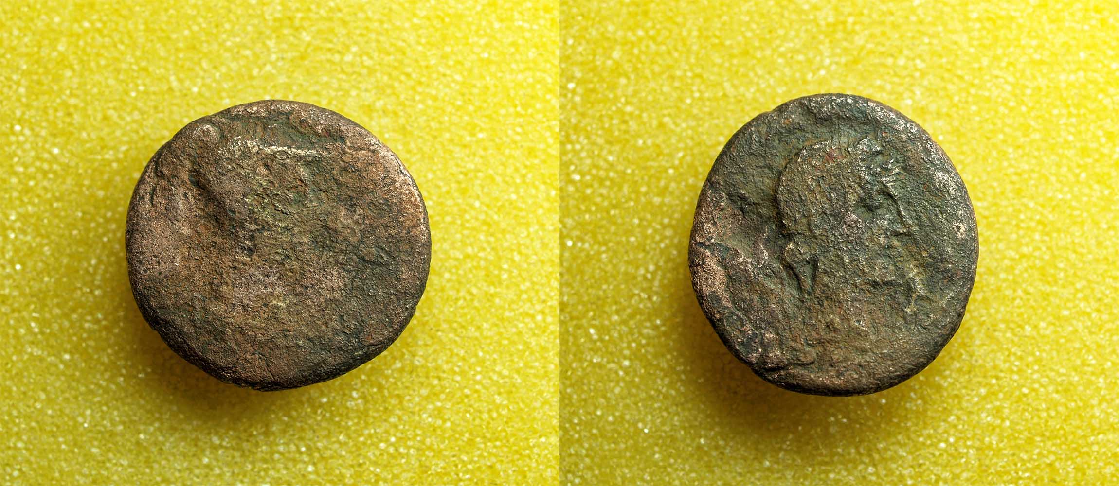 Identifying-Ancient-Greek-Coins-#43