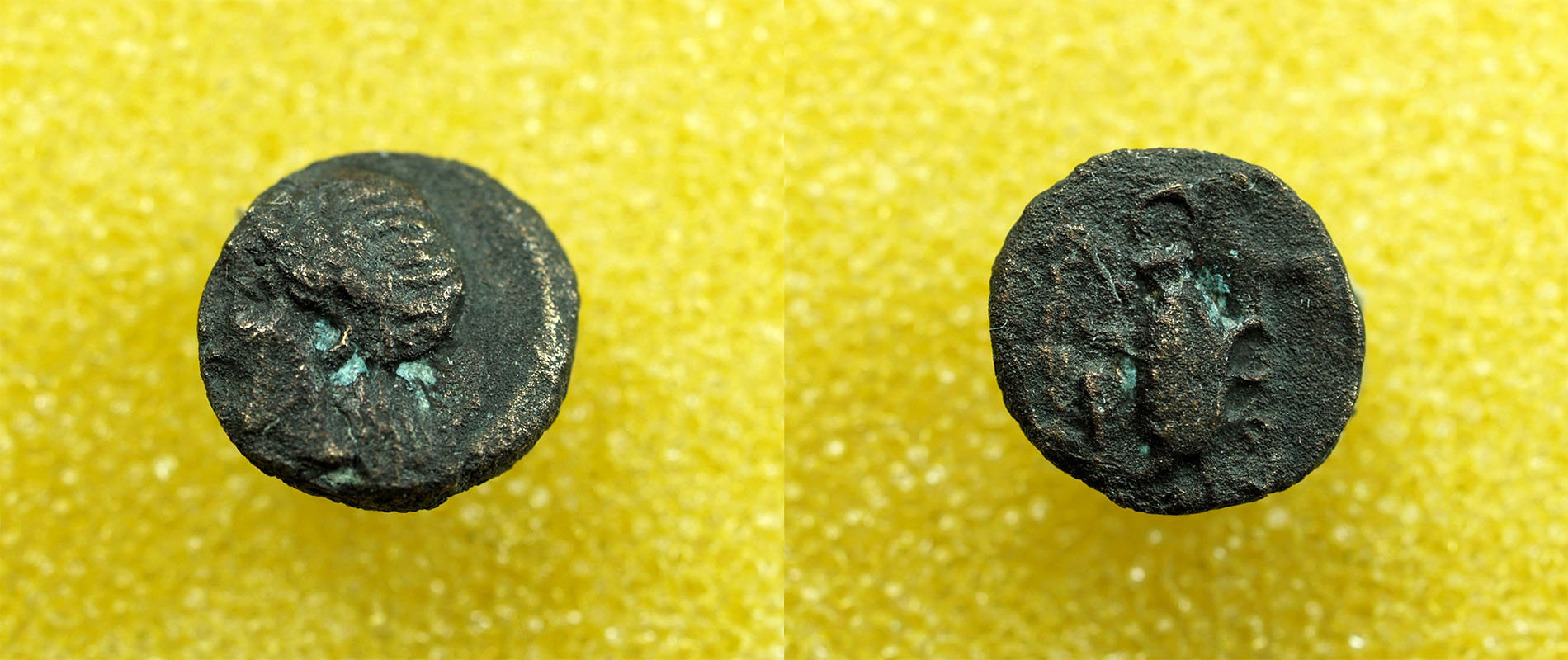 Identifying-Ancient-Greek-Coins-#46
