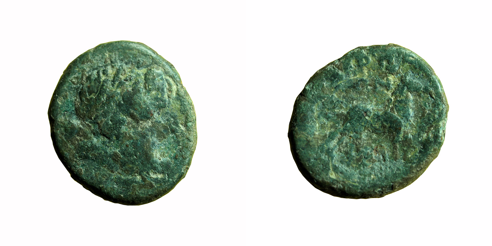 Identifying-Ancient-Greek-Coins-#52
