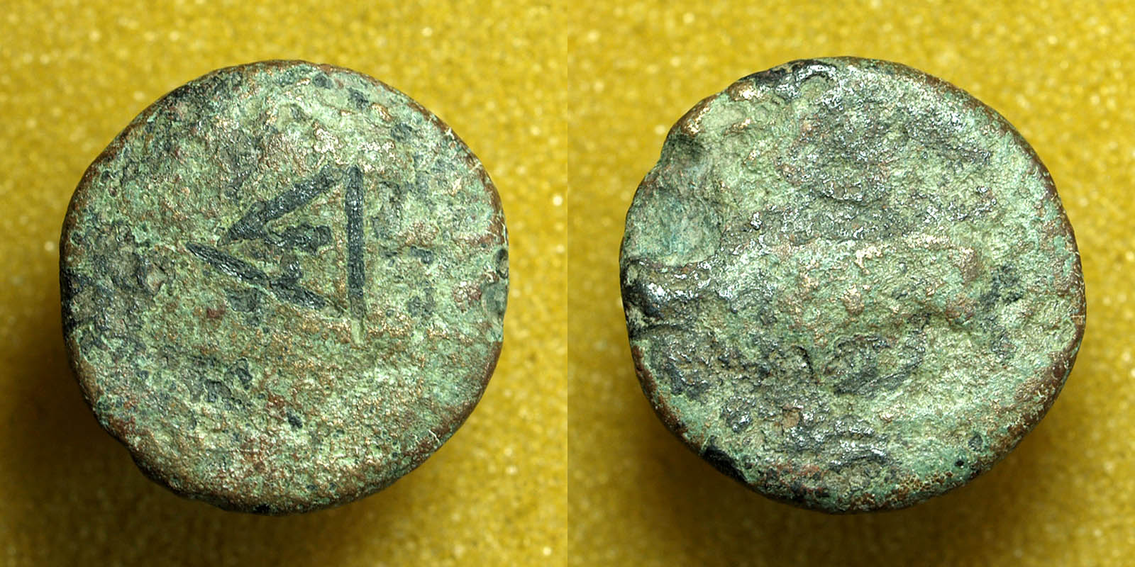 Ancient-Greek-Coin-To-Identify-#109-New-Puzzle