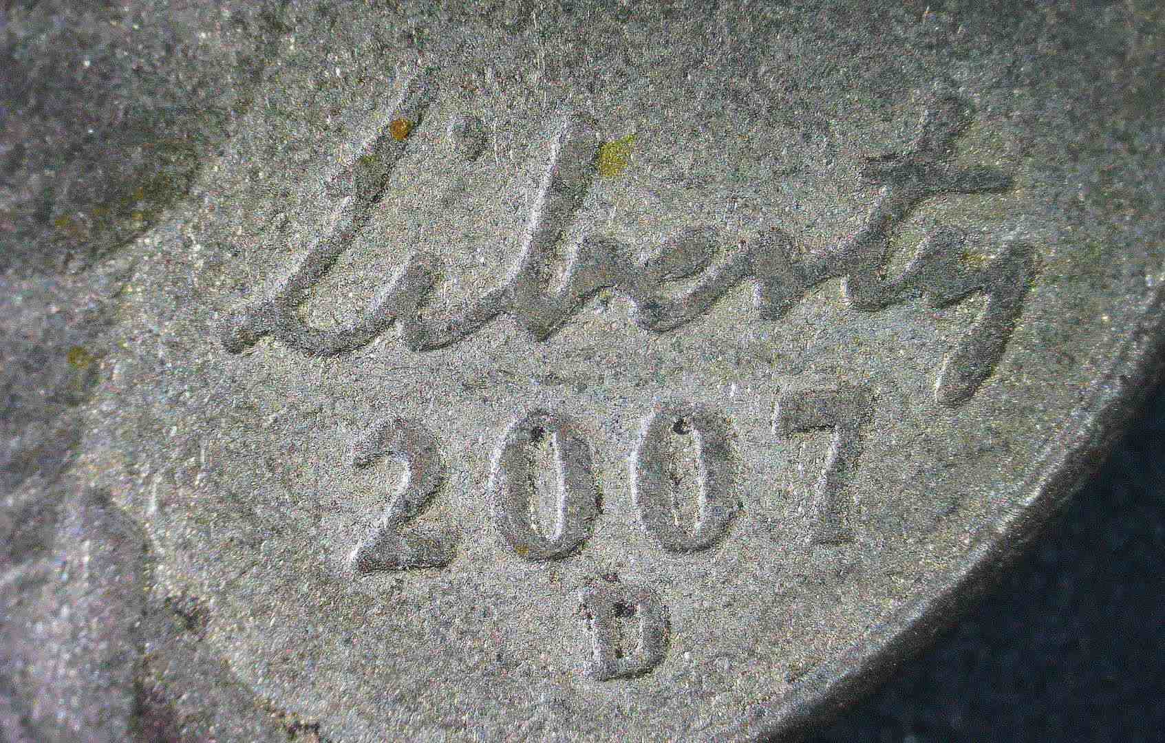2007-D-Jefferson-Nickel-Missing-Clad-Layer