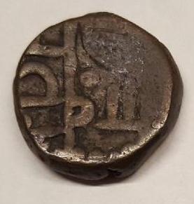 Identification-Of-India-Coin--?
