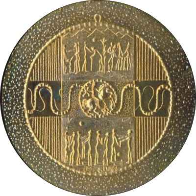 Information-On-This-Unknown-Medallion