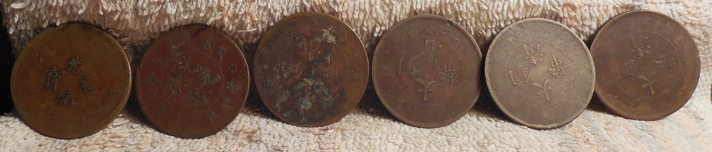 Post-A-Picture-Of-A-Coin-Depicting-A-Dragon!