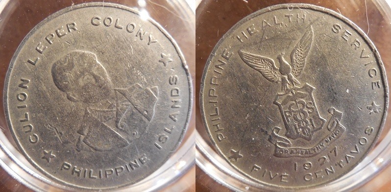 Leper-Colony-Coinage