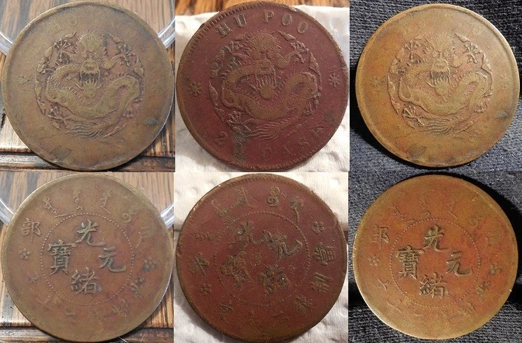 Old-Chinese-Coins-Help