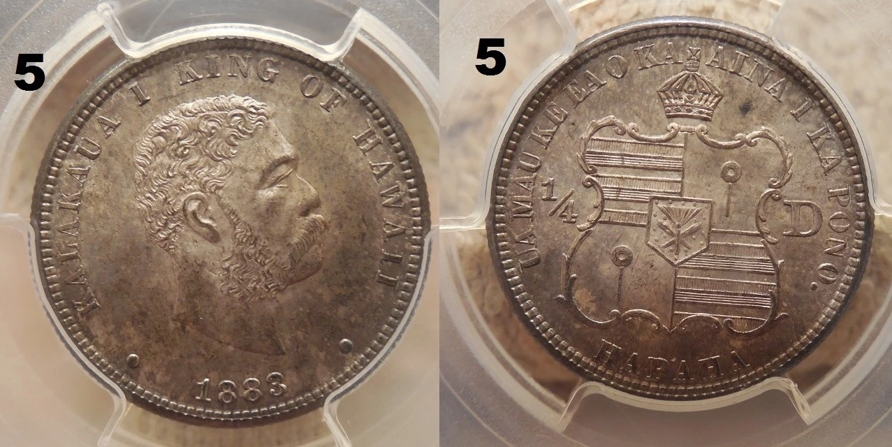Bring-Out-Your-KM#5-Or-Y#5-Coins-For-Show-&-Tell