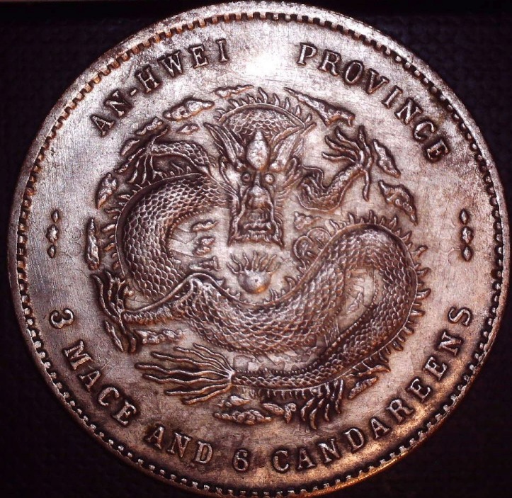 Old-Chinese-Coin-With-REV-Stamped-On-OBV-Etc-Help-Please