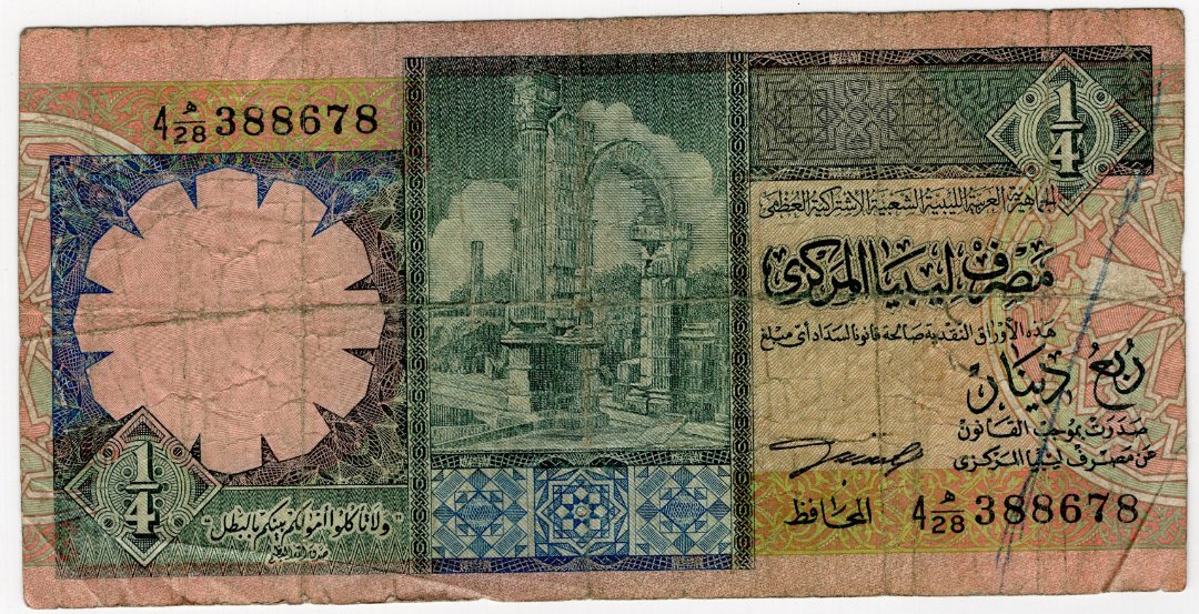 Please-Help-Identify-This-Note