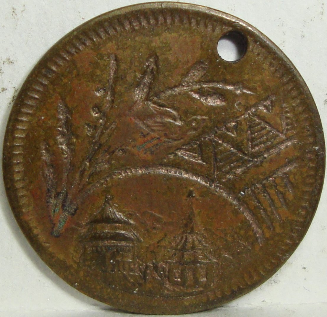 Please-Help-Identify-This-Token-Id:-Potential-Hong-Kong-Jockey-Club-Token