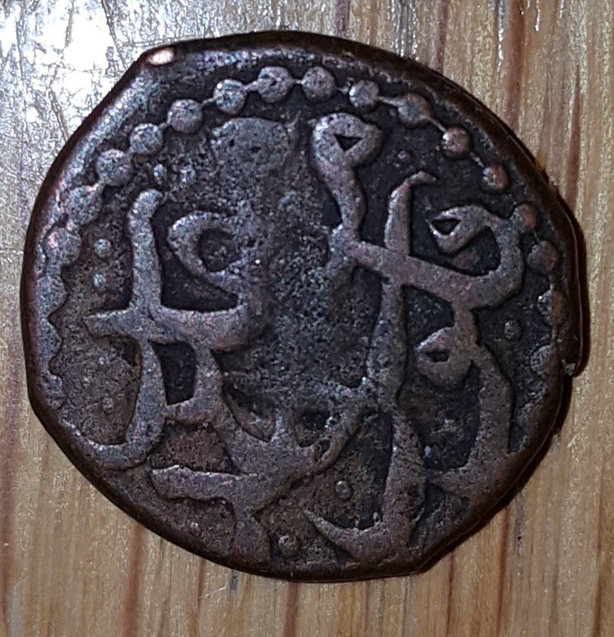 Please-Help-Identify-This-Coin.-Ancient-Persia?