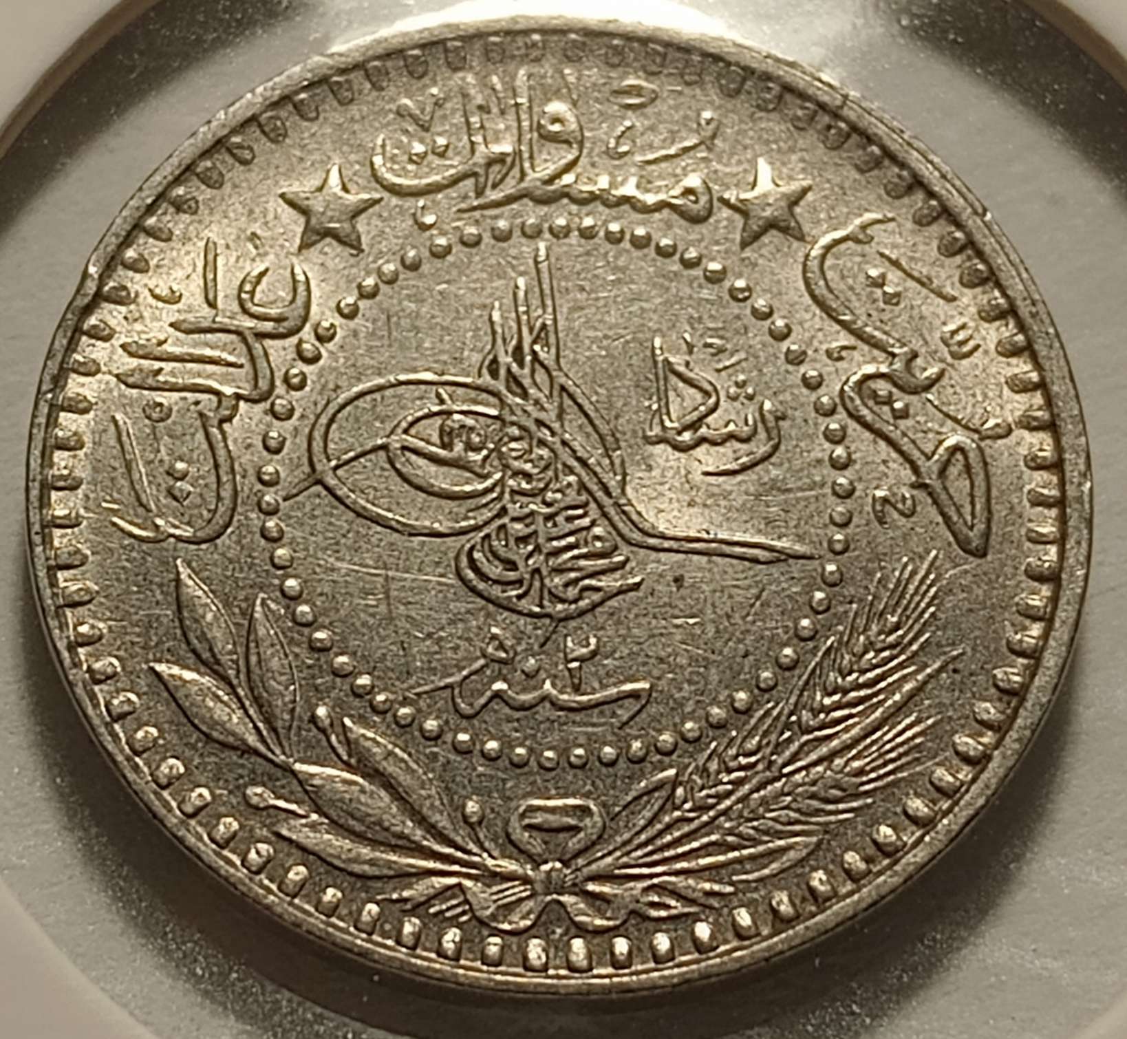 Around-The-World-With-Coins---A-Coin-Geography-Game