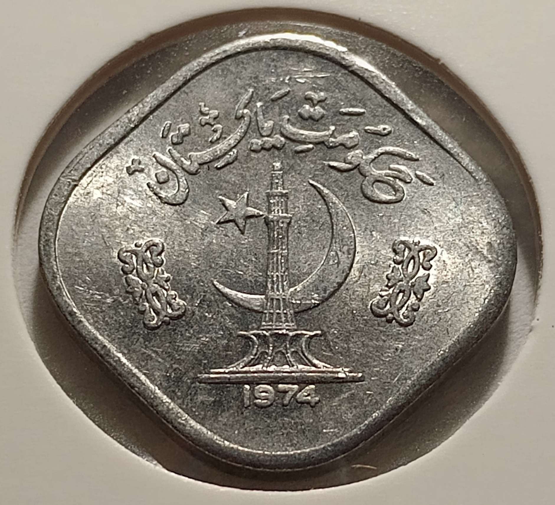 Post-Your-Coins-With-A-