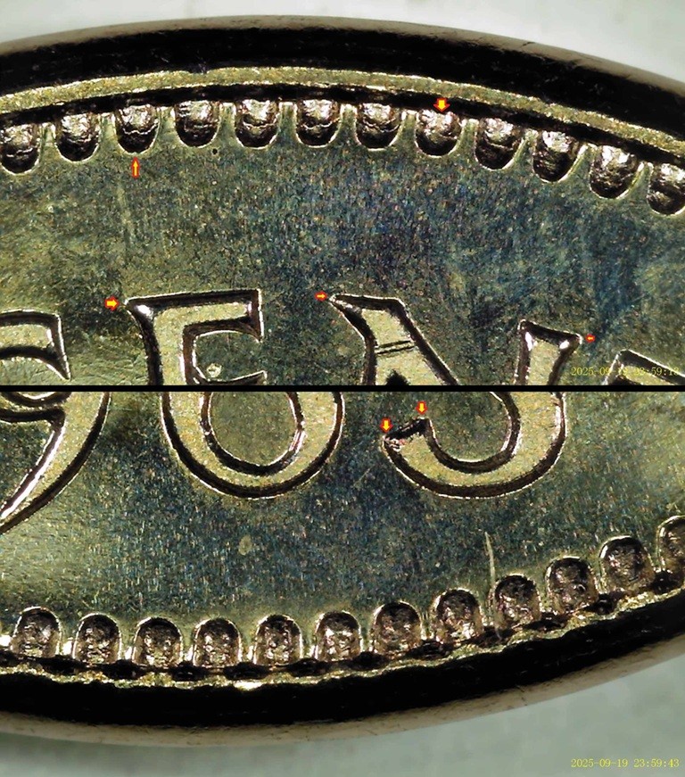1963-Canadian-Proof-Like-DDR-Nickel-W/Collar-Clash