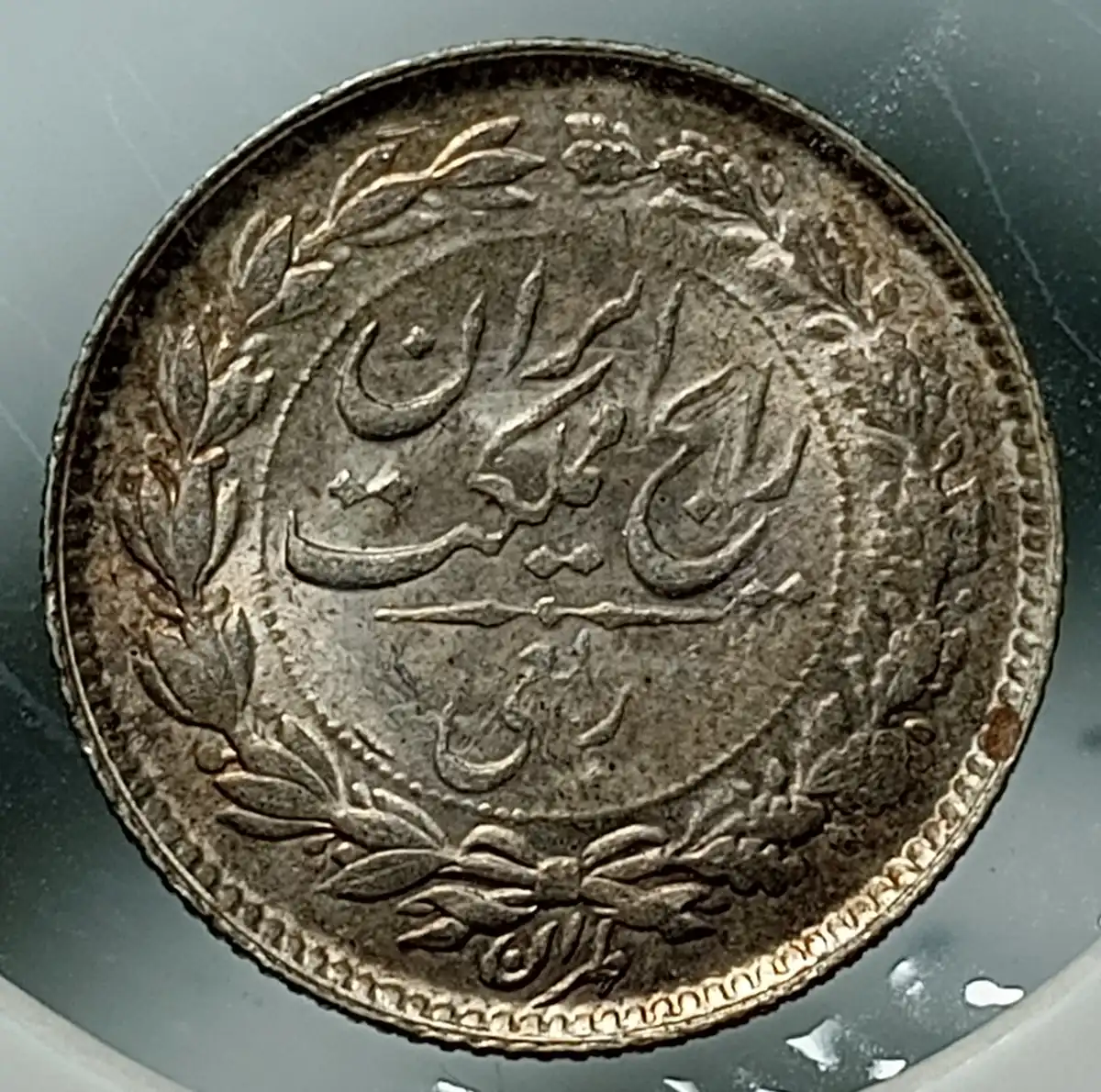 Yet-Another-Forum-Game---Numismatic-Go-Fish!