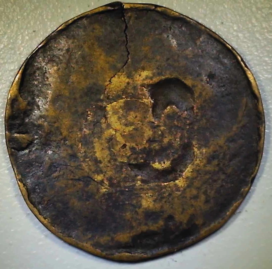 Unknown-Maybe-Heavily-Damaged-Mystery-Thing