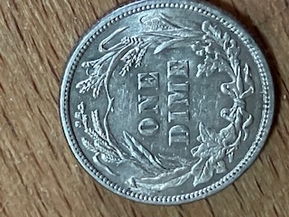 What-Would-You-Grade-This-Barber-Dime?