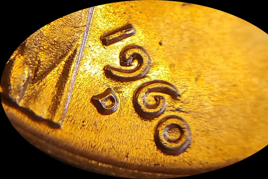 1960-D-Penny-Possible-Machine-And-Doubled-Die?