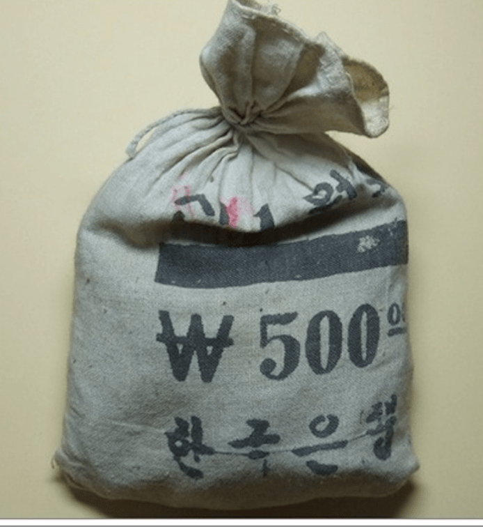 The-Highest-Price-For-South-Korean-Coins!
