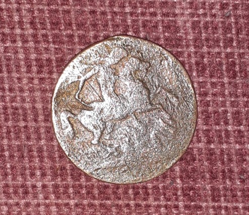 This-Coin-Has-No-Distinguished-Features,-What-Is-It?-Id:-Reproduction-Of-An-Edward-VII-Sovereign