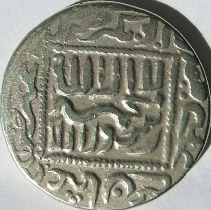 Need-Help-On-This-Token-Id:-Likely-Temple-Token-In-Style-Of-Mughal-Rupee
