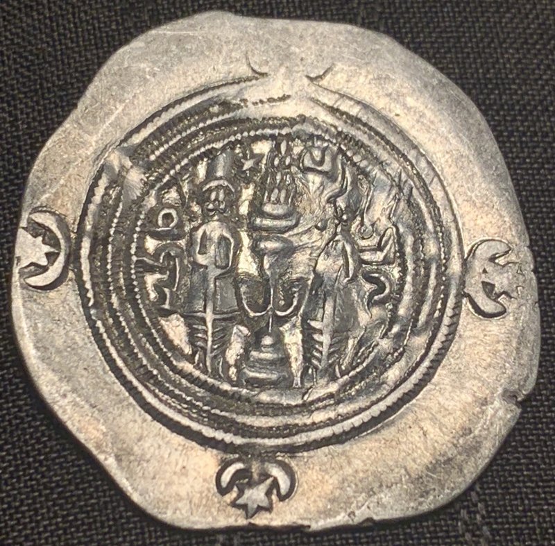 Mint-Identification-On-Khusro-II-Drachms,-NH-Or-Wh?