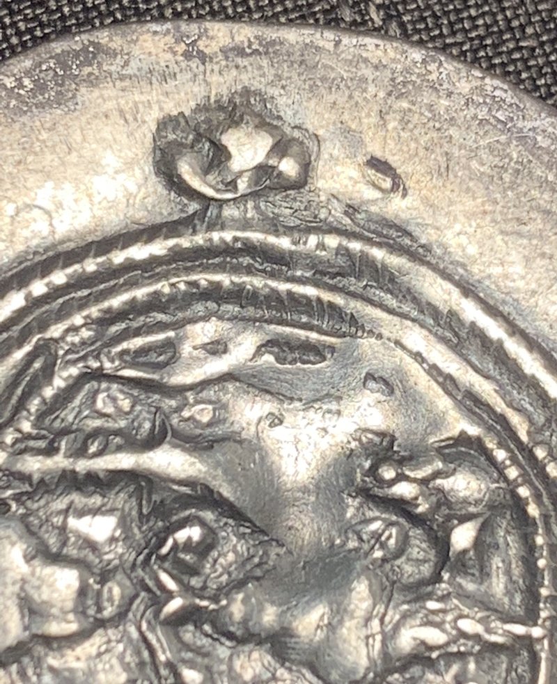 Date-On-Khusro-II-Drachm,-Unidentified