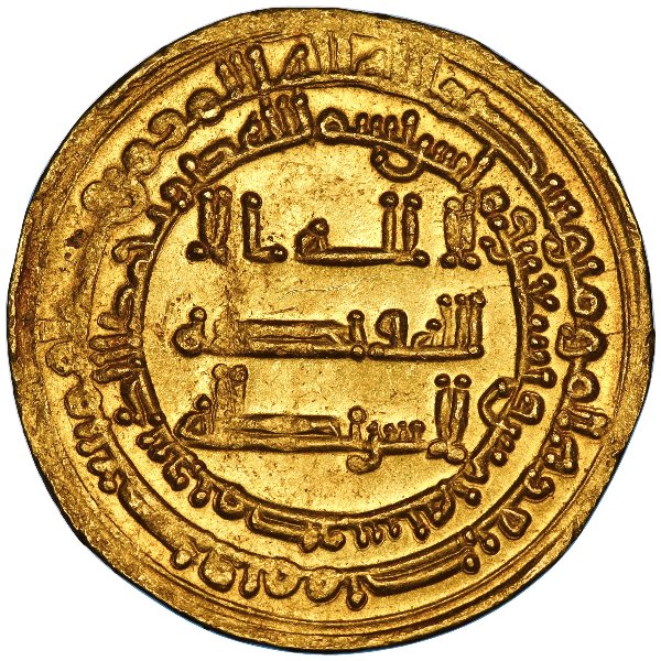 Walking-Back-In-Time-From-1600-To-Antiquity-By-Decades-V2.0