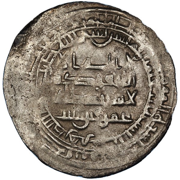 Walking-Back-In-Time-From-1600-To-Antiquity-By-Decades-V2.0