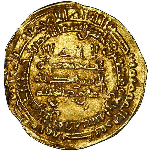 Walking-Back-In-Time-From-1600-To-Antiquity-By-Decades-V2.0