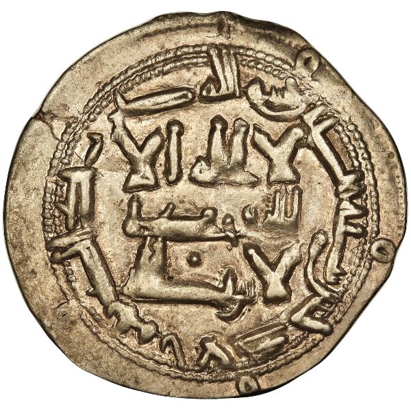 Walking-Back-In-Time-From-1600-To-Antiquity-By-Decades-V2.0