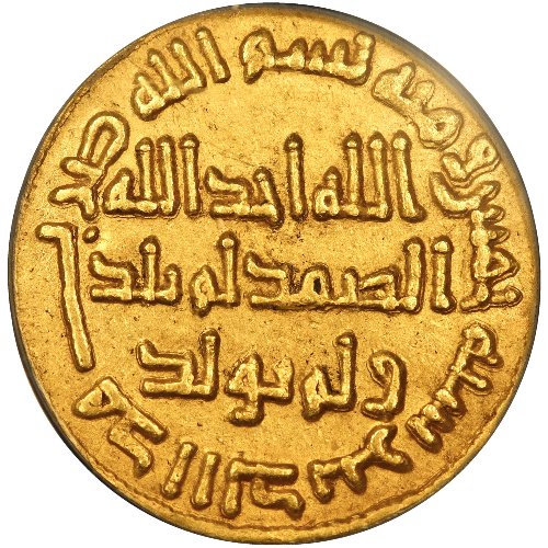 Walking-Back-In-Time-From-1600-To-Antiquity-By-Decades-V2.0