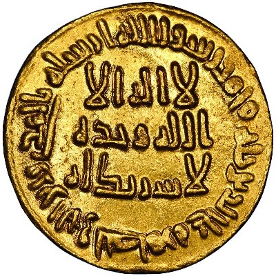 Walking-Back-In-Time-From-1600-To-Antiquity-By-Decades-V2.0