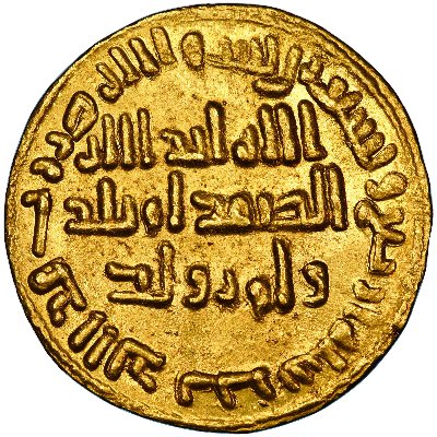 Walking-Back-In-Time-From-1600-To-Antiquity-By-Decades-V2.0