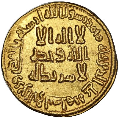 Walking-Back-In-Time-From-1600-To-Antiquity-By-Decades-V2.0